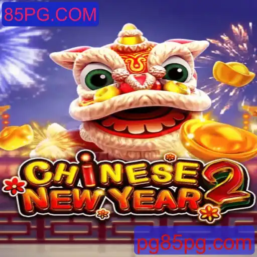 Explorando o Fascinante Jogo CHINESENEWYEAR2