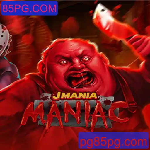 Explorando o Mundo de JManiaManiac: Um Mergulho no Novo Sensação dos Jogos
