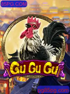 GuGuGu: A Nova Sensação dos Jogos Digitais