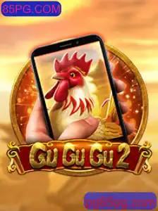 GuGuGu2M: Uma Nova Aventura no Mundo dos Jogos