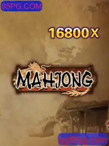 Mahjong: Um Jogo Chines Antigo Reformulado no Mundo Moderno